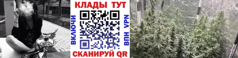Купить A PVP  Меф мяу мяу  ГАШИШ  Каннабис  Вольск