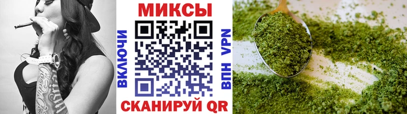 Купить  Вольск  Бутират 1.4BDO 