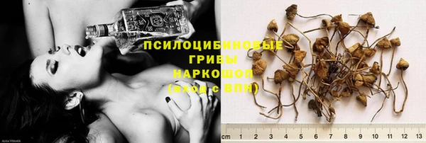 амфетамин Верхний Тагил