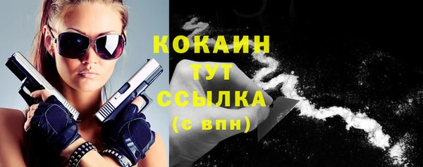 ГАЛЛЮЦИНОГЕННЫЕ ГРИБЫ Верхнеуральск