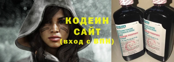ECSTASY Волосово