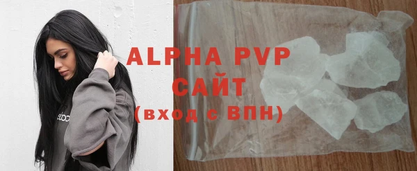 амфетамин Верхний Тагил