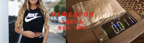 ГАЛЛЮЦИНОГЕННЫЕ ГРИБЫ Верхнеуральск