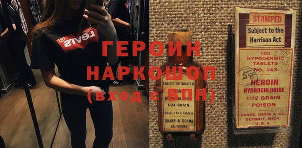 мдпв Верея