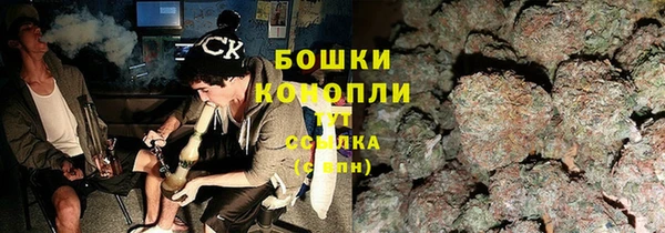 амфетамин Верхний Тагил