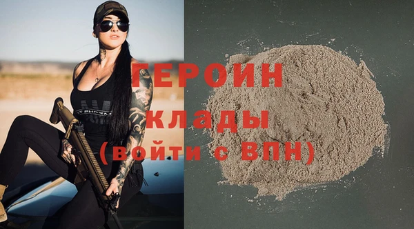 мдпв Верея