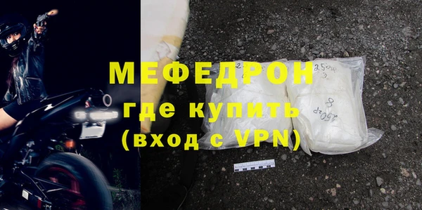 ГАЛЛЮЦИНОГЕННЫЕ ГРИБЫ Верхнеуральск