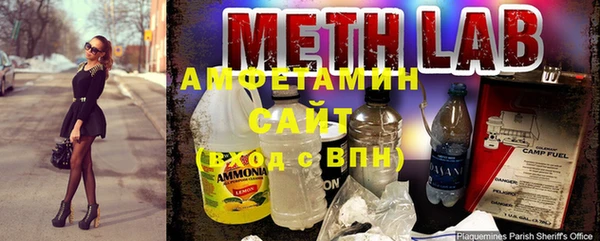 ECSTASY Волосово
