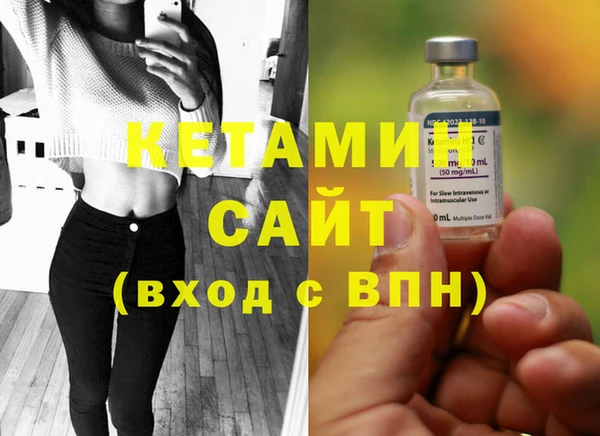 мдпв Верея