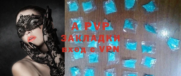 ГАЛЛЮЦИНОГЕННЫЕ ГРИБЫ Верхнеуральск