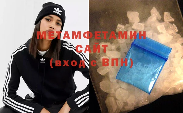 ECSTASY Волосово